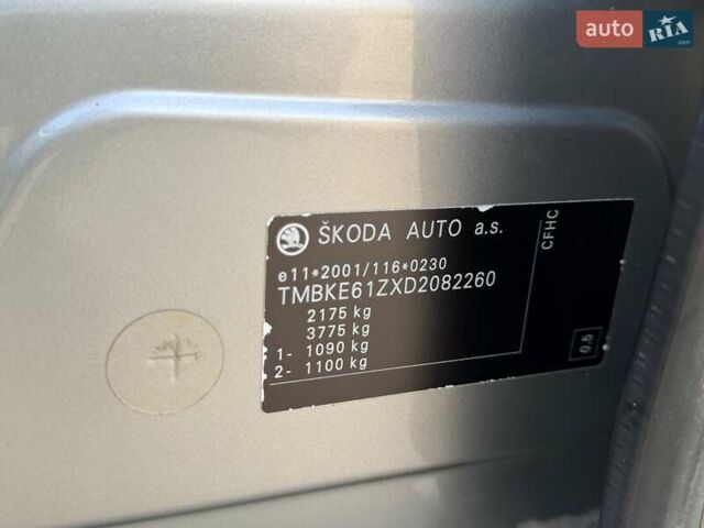 Серый Шкода Октавия Скаут, объемом двигателя 2 л и пробегом 191 тыс. км за 13600 $, фото 29 на Automoto.ua