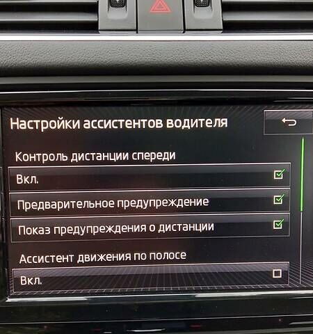 Сірий Шкода Octavia Scout, об'ємом двигуна 2 л та пробігом 220 тис. км за 18900 $, фото 14 на Automoto.ua