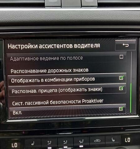 Сірий Шкода Octavia Scout, об'ємом двигуна 2 л та пробігом 220 тис. км за 18900 $, фото 15 на Automoto.ua