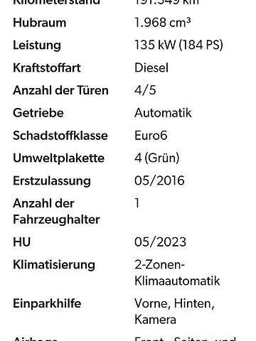 Сірий Шкода Octavia Scout, об'ємом двигуна 2 л та пробігом 220 тис. км за 18900 $, фото 29 на Automoto.ua