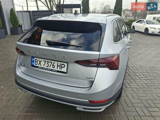 Сірий Шкода Octavia Scout, об'ємом двигуна 1.97 л та пробігом 184 тис. км за 27000 $, фото 13 на Automoto.ua