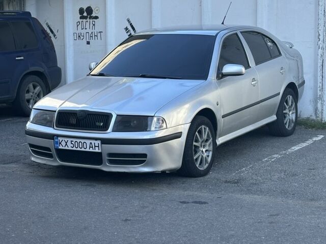 Сірий Шкода Octavia Scout, об'ємом двигуна 1.8 л та пробігом 327 тис. км за 6100 $, фото 1 на Automoto.ua