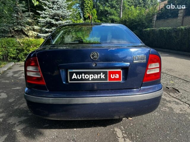 Синий Шкода Октавия Тур, объемом двигателя 2 л и пробегом 222 тыс. км за 4790 $, фото 5 на Automoto.ua