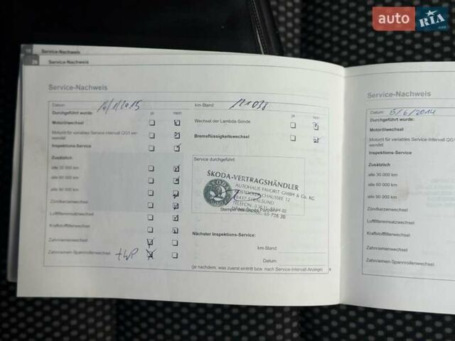 Білий Шкода Октавія, об'ємом двигуна 1.6 л та пробігом 245 тис. км за 6900 $, фото 66 на Automoto.ua