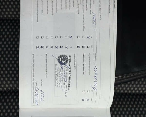 Белый Шкода Октавия, объемом двигателя 1.6 л и пробегом 245 тыс. км за 7200 $, фото 64 на Automoto.ua