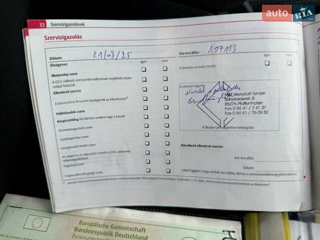 Белый Шкода Октавия, объемом двигателя 1.6 л и пробегом 204 тыс. км за 8999 $, фото 54 на Automoto.ua