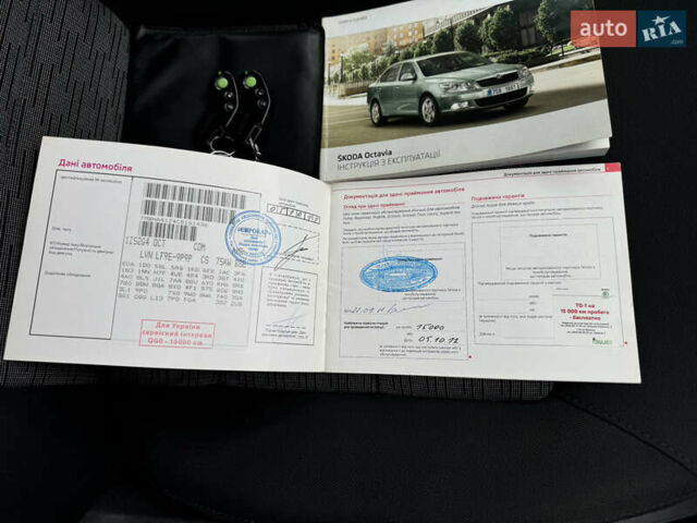 Білий Шкода Октавія, об'ємом двигуна 1.6 л та пробігом 183 тис. км за 7400 $, фото 47 на Automoto.ua