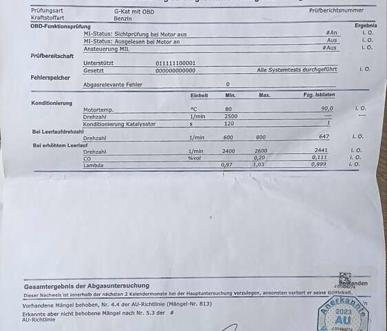 Білий Шкода Октавія, об'ємом двигуна 1.39 л та пробігом 250 тис. км за 7500 $, фото 44 на Automoto.ua