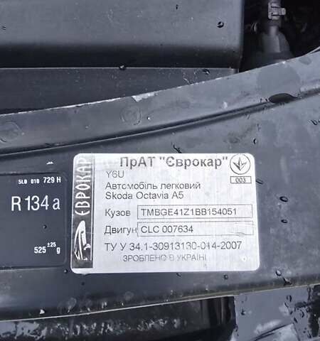 Білий Шкода Октавія, об'ємом двигуна 1.97 л та пробігом 280 тис. км за 8100 $, фото 13 на Automoto.ua