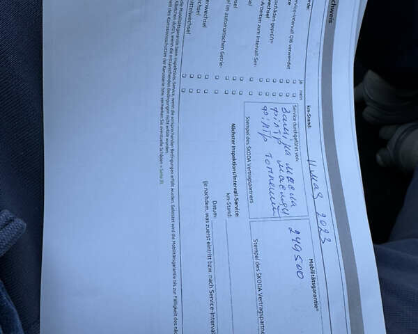 Білий Шкода Октавія, об'ємом двигуна 1.6 л та пробігом 272 тис. км за 7600 $, фото 72 на Automoto.ua