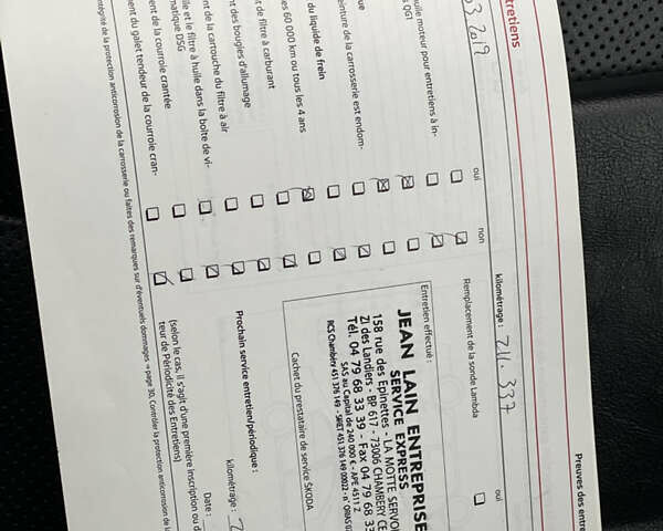 Белый Шкода Октавия, объемом двигателя 1.97 л и пробегом 369 тыс. км за 10999 $, фото 73 на Automoto.ua