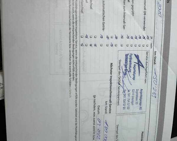 Білий Шкода Октавія, об'ємом двигуна 1.98 л та пробігом 218 тис. км за 11299 $, фото 23 на Automoto.ua