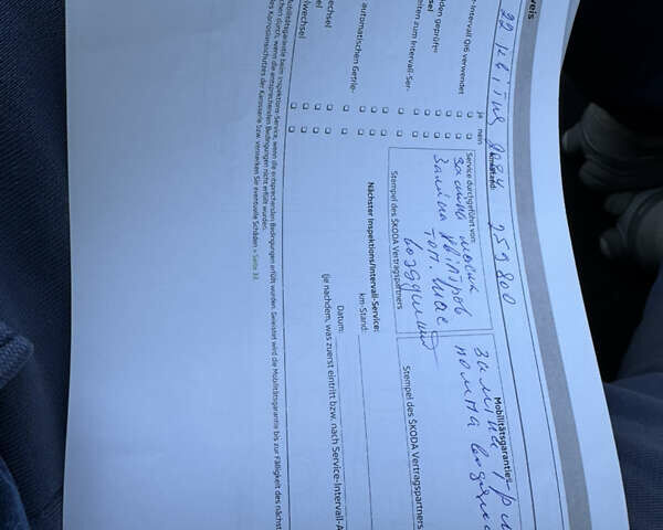 Білий Шкода Октавія, об'ємом двигуна 1.6 л та пробігом 272 тис. км за 7600 $, фото 71 на Automoto.ua
