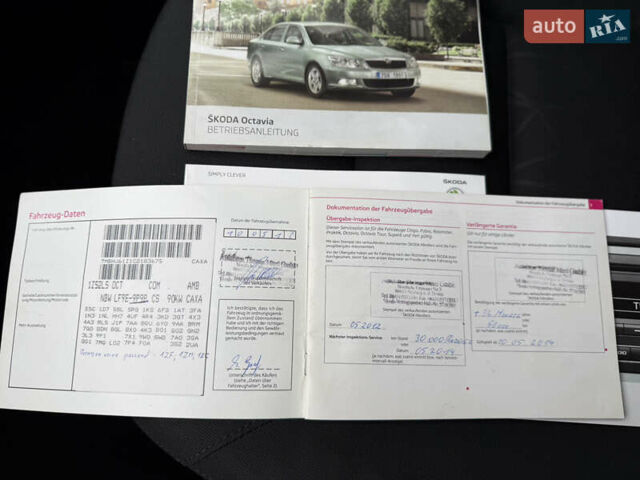 Белый Шкода Октавия, объемом двигателя 1.4 л и пробегом 231 тыс. км за 7000 $, фото 33 на Automoto.ua