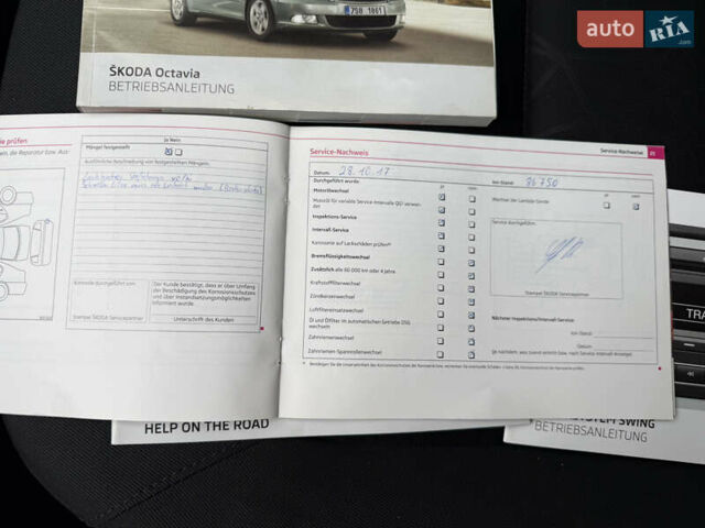 Белый Шкода Октавия, объемом двигателя 1.4 л и пробегом 231 тыс. км за 7000 $, фото 38 на Automoto.ua