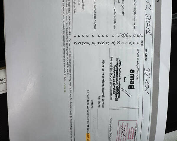 Білий Шкода Октавія, об'ємом двигуна 1.98 л та пробігом 218 тис. км за 11299 $, фото 19 на Automoto.ua