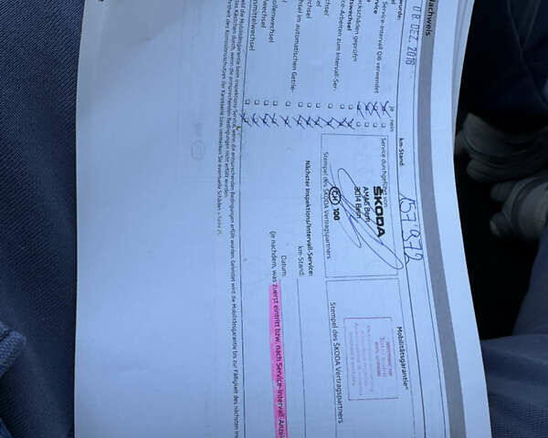 Білий Шкода Октавія, об'ємом двигуна 1.6 л та пробігом 272 тис. км за 7600 $, фото 77 на Automoto.ua