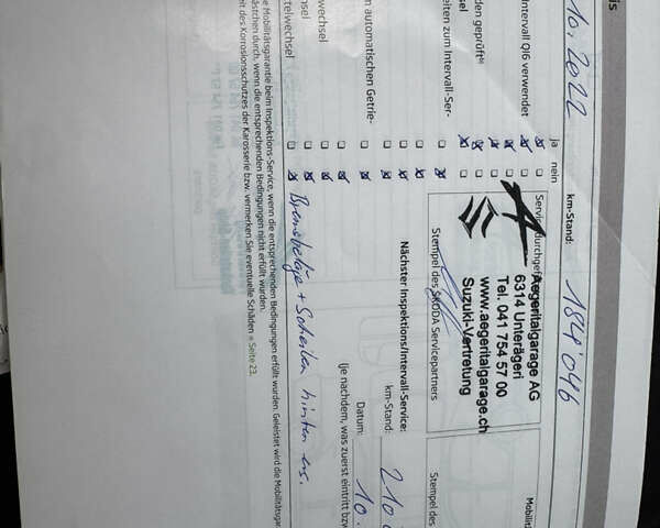 Білий Шкода Октавія, об'ємом двигуна 1.98 л та пробігом 218 тис. км за 11299 $, фото 24 на Automoto.ua