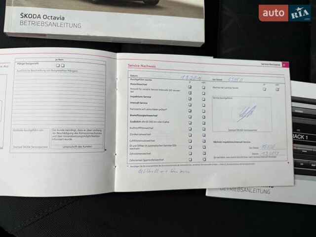 Белый Шкода Октавия, объемом двигателя 1.4 л и пробегом 231 тыс. км за 7000 $, фото 36 на Automoto.ua