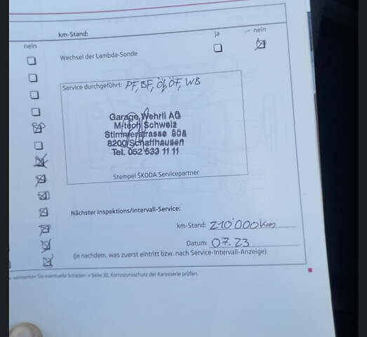 Білий Шкода Октавія, об'ємом двигуна 1.2 л та пробігом 230 тис. км за 6700 $, фото 11 на Automoto.ua