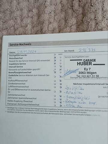 Білий Шкода Октавія, об'ємом двигуна 1.4 л та пробігом 257 тис. км за 8900 $, фото 29 на Automoto.ua