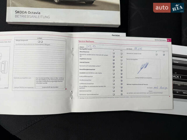 Белый Шкода Октавия, объемом двигателя 1.4 л и пробегом 231 тыс. км за 7000 $, фото 37 на Automoto.ua