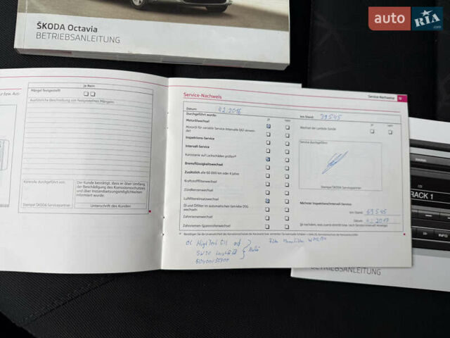 Белый Шкода Октавия, объемом двигателя 1.4 л и пробегом 231 тыс. км за 7000 $, фото 35 на Automoto.ua
