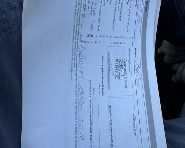 Білий Шкода Октавія, об'ємом двигуна 1.6 л та пробігом 272 тис. км за 7600 $, фото 75 на Automoto.ua