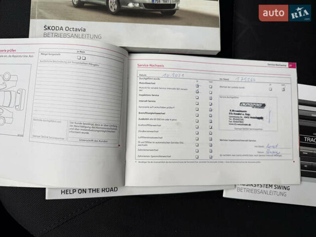 Белый Шкода Октавия, объемом двигателя 1.4 л и пробегом 231 тыс. км за 7000 $, фото 39 на Automoto.ua