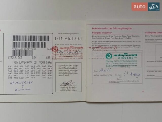 Білий Шкода Октавія, об'ємом двигуна 0 л та пробігом 155 тис. км за 8499 $, фото 53 на Automoto.ua