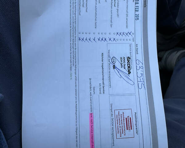 Білий Шкода Октавія, об'ємом двигуна 1.6 л та пробігом 272 тис. км за 7600 $, фото 81 на Automoto.ua