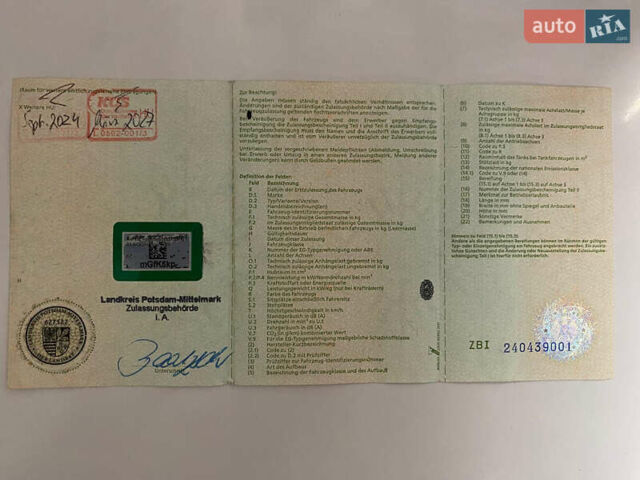 Белый Шкода Октавия, объемом двигателя 0 л и пробегом 167 тыс. км за 8499 $, фото 49 на Automoto.ua