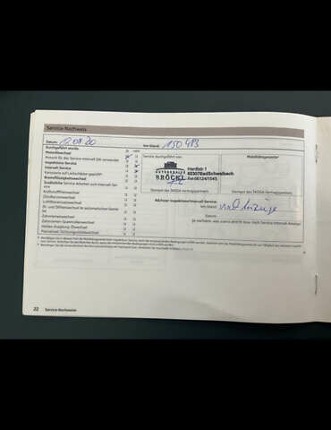 Белый Шкода Октавия, объемом двигателя 2 л и пробегом 218 тыс. км за 11950 $, фото 60 на Automoto.ua