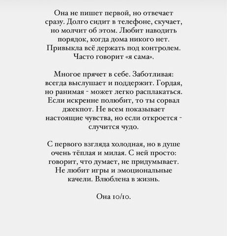 Белый Шкода Октавия, объемом двигателя 1.6 л и пробегом 195 тыс. км за 7700 $, фото 19 на Automoto.ua