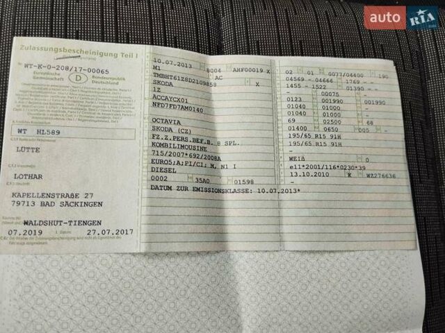 Белый Шкода Октавия, объемом двигателя 1.6 л и пробегом 282 тыс. км за 10450 $, фото 6 на Automoto.ua