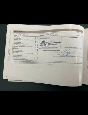 Белый Шкода Октавия, объемом двигателя 2 л и пробегом 218 тыс. км за 11950 $, фото 62 на Automoto.ua