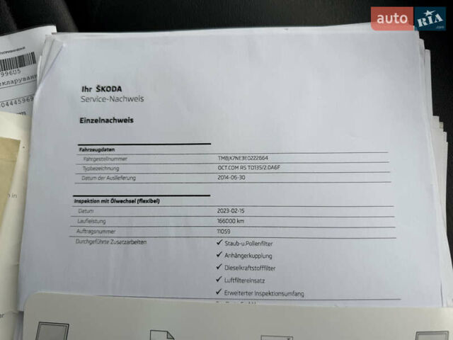 Белый Шкода Октавия, объемом двигателя 2 л и пробегом 230 тыс. км за 15300 $, фото 51 на Automoto.ua