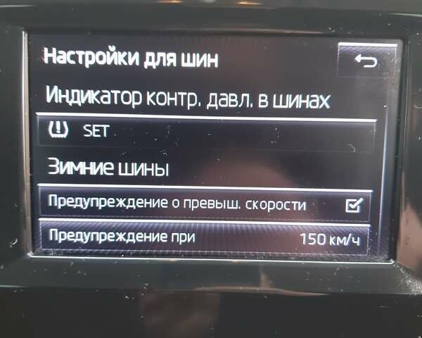 Білий Шкода Октавія, об'ємом двигуна 2 л та пробігом 198 тис. км за 14800 $, фото 28 на Automoto.ua