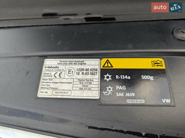 Белый Шкода Октавия, объемом двигателя 1.6 л и пробегом 338 тыс. км за 10399 $, фото 87 на Automoto.ua