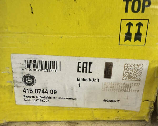 Белый Шкода Октавия, объемом двигателя 1.97 л и пробегом 235 тыс. км за 11900 $, фото 20 на Automoto.ua