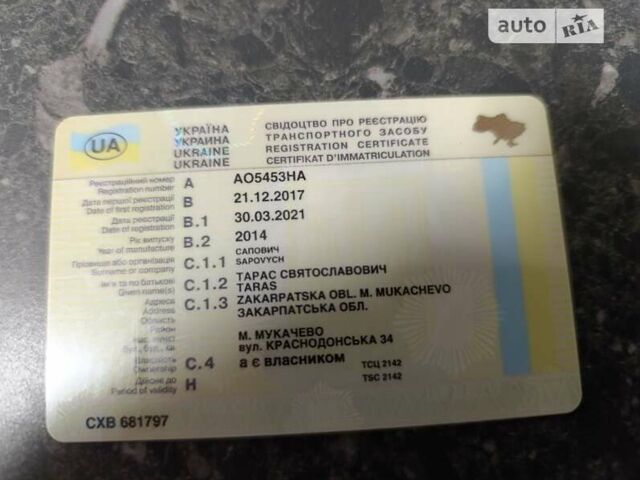 Білий Шкода Октавія, об'ємом двигуна 1.6 л та пробігом 265 тис. км за 10750 $, фото 1 на Automoto.ua