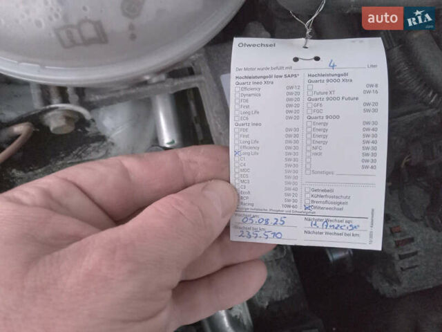 Белый Шкода Октавия, объемом двигателя 1.4 л и пробегом 237 тыс. км за 12800 $, фото 32 на Automoto.ua