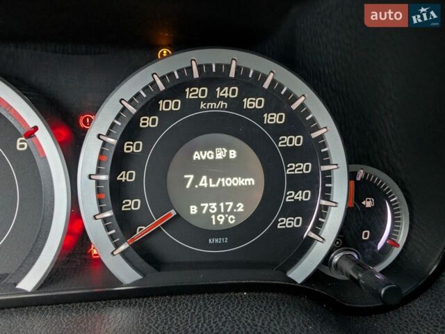 Білий Шкода Октавія, об'ємом двигуна 1.97 л та пробігом 320 тис. км за 14599 $, фото 37 на Automoto.ua