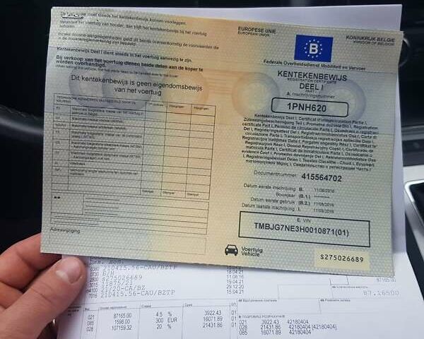 Белый Шкода Октавия, объемом двигателя 1.6 л и пробегом 245 тыс. км за 13000 $, фото 3 на Automoto.ua