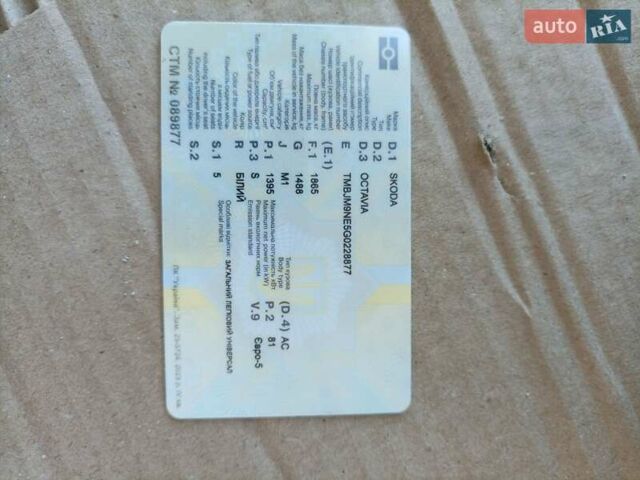 Белый Шкода Октавия, объемом двигателя 1.4 л и пробегом 257 тыс. км за 8399 $, фото 34 на Automoto.ua