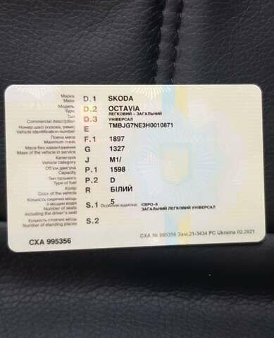 Белый Шкода Октавия, объемом двигателя 1.6 л и пробегом 245 тыс. км за 13000 $, фото 11 на Automoto.ua