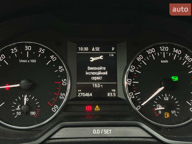 Белый Шкода Октавия, объемом двигателя 1.6 л и пробегом 270 тыс. км за 11990 $, фото 10 на Automoto.ua