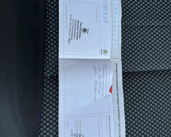 Белый Шкода Октавия, объемом двигателя 1.97 л и пробегом 328 тыс. км за 12300 $, фото 8 на Automoto.ua