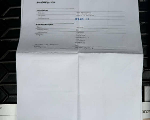 Белый Шкода Октавия, объемом двигателя 1.6 л и пробегом 281 тыс. км за 10800 $, фото 61 на Automoto.ua