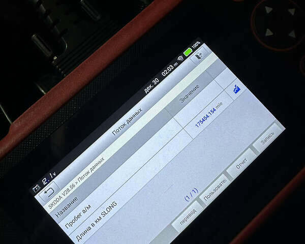 Белый Шкода Октавия, объемом двигателя 1.97 л и пробегом 285 тыс. км за 16500 $, фото 46 на Automoto.ua